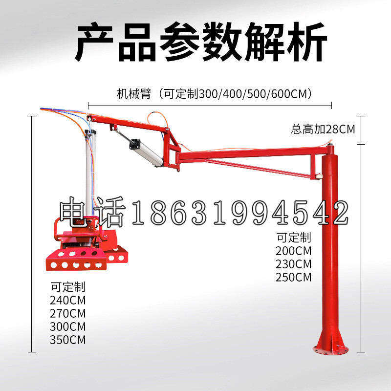 麻山区schunk雄克机械抓手PGN-plus系列0372092|PGN-plus 64-1-AS-KVZ